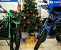 Форте FT, объемом двигателя 0.25 л и пробегом 0 тыс. км за 1550 $, фото 1 на Automoto.ua