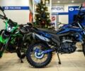 Форте FT, объемом двигателя 0.25 л и пробегом 0 тыс. км за 1550 $, фото 13 на Automoto.ua
