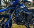 Форте FT, объемом двигателя 0.25 л и пробегом 0 тыс. км за 1550 $, фото 24 на Automoto.ua