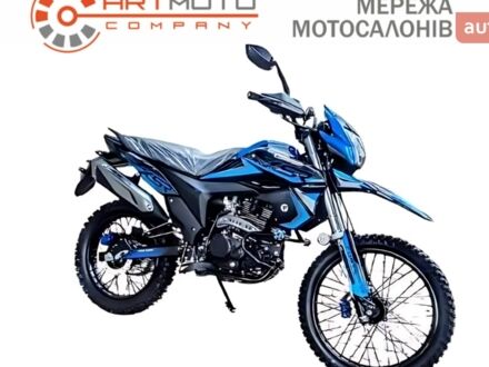 Форте FT 2024 в Кременчуге на Automoto.ua Форте FT, объемом двигателя 0.25 л и пробегом 0 тыс. км за 1550 $, фото 1 на Automoto.ua