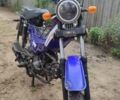 Синий Форте FT, объемом двигателя 0 л и пробегом 5 тыс. км за 400 $, фото 1 на Automoto.ua