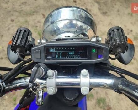 Синий Форте FT, объемом двигателя 0 л и пробегом 5 тыс. км за 400 $, фото 2 на Automoto.ua