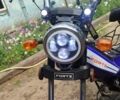 Синий Форте FT, объемом двигателя 0 л и пробегом 5 тыс. км за 400 $, фото 10 на Automoto.ua
