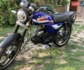 Синий Форте FT, объемом двигателя 0 л и пробегом 8 тыс. км за 482 $, фото 1 на Automoto.ua