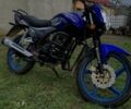Синій Форте FT, об'ємом двигуна 0 л та пробігом 6 тис. км за 850 $, фото 1 на Automoto.ua