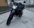 Синій Форте FT, об'ємом двигуна 0 л та пробігом 6 тис. км за 850 $, фото 2 на Automoto.ua