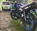 Синій Форте FT, об'ємом двигуна 0 л та пробігом 6 тис. км за 850 $, фото 4 на Automoto.ua