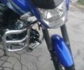 Синий Форте FT, объемом двигателя 0 л и пробегом 88 тыс. км за 600 $, фото 1 на Automoto.ua