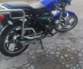 Синий Форте FT, объемом двигателя 0 л и пробегом 88 тыс. км за 600 $, фото 2 на Automoto.ua