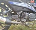 Синий Форте FT, объемом двигателя 1.25 л и пробегом 3 тыс. км за 800 $, фото 4 на Automoto.ua