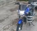 Синій Форте FT, об'ємом двигуна 0 л та пробігом 88 тис. км за 600 $, фото 7 на Automoto.ua