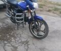 Синій Форте FT, об'ємом двигуна 0 л та пробігом 88 тис. км за 600 $, фото 6 на Automoto.ua