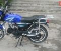 Синій Форте FT, об'ємом двигуна 0 л та пробігом 88 тис. км за 600 $, фото 8 на Automoto.ua