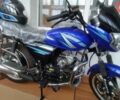 Синій Форте FT, об'ємом двигуна 0.12 л та пробігом 1 тис. км за 750 $, фото 1 на Automoto.ua