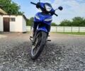 Синий Форте FT, объемом двигателя 0 л и пробегом 11 тыс. км за 950 $, фото 5 на Automoto.ua