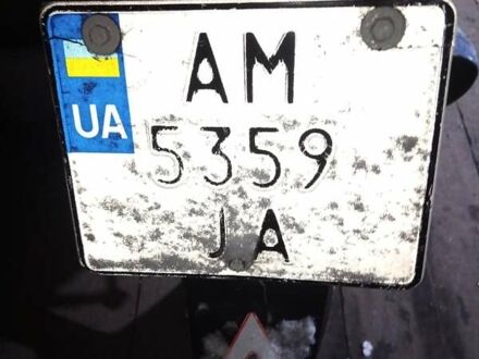 Синій Форте FT, об'ємом двигуна 0.15 л та пробігом 13 тис. км за 662 $, фото 1 на Automoto.ua