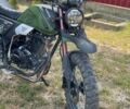 Зеленый Форте FT, объемом двигателя 0 л и пробегом 8 тыс. км за 1300 $, фото 1 на Automoto.ua