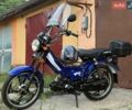 Синій Форте FT 110D, об'ємом двигуна 0.11 л та пробігом 1 тис. км за 500 $, фото 1 на Automoto.ua