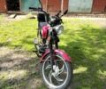 Красный Форте FT 125-2, объемом двигателя 0.12 л и пробегом 3 тыс. км за 386 $, фото 1 на Automoto.ua