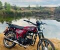 Красный Форте FT 125-2, объемом двигателя 0.13 л и пробегом 3 тыс. км за 599 $, фото 8 на Automoto.ua