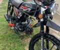 Форте FT 125-2, об'ємом двигуна 0 л та пробігом 116 тис. км за 600 $, фото 12 на Automoto.ua