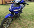 Форте FT 125-2, об'ємом двигуна 0 л та пробігом 4 тис. км за 600 $, фото 1 на Automoto.ua