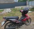 Форте FT 125-2, объемом двигателя 0 л и пробегом 1 тыс. км за 719 $, фото 3 на Automoto.ua