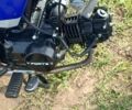 Синий Форте FT 125-2, объемом двигателя 0 л и пробегом 3 тыс. км за 605 $, фото 34 на Automoto.ua