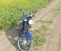 Синий Форте FT 125-2, объемом двигателя 0 л и пробегом 3 тыс. км за 605 $, фото 9 на Automoto.ua