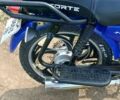 Синий Форте FT 125-2, объемом двигателя 0 л и пробегом 3 тыс. км за 605 $, фото 1 на Automoto.ua