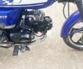 Синій Форте FT 125-2, об'ємом двигуна 0 л та пробігом 3 тис. км за 605 $, фото 1 на Automoto.ua