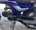 Синий Форте FT 125-2, объемом двигателя 0 л и пробегом 6 тыс. км за 557 $, фото 4 на Automoto.ua