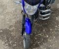 Синий Форте FT 125-2, объемом двигателя 0 л и пробегом 4 тыс. км за 647 $, фото 1 на Automoto.ua