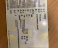 Синий Форте FT 125-2, объемом двигателя 0 л и пробегом 4 тыс. км за 647 $, фото 2 на Automoto.ua
