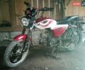 Красный Форте FT 125-K9A, объемом двигателя 0 л и пробегом 1 тыс. км за 450 $, фото 1 на Automoto.ua