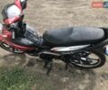 Красный Форте FT 125-K9A, объемом двигателя 0 л и пробегом 9 тыс. км за 650 $, фото 1 на Automoto.ua