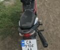 Красный Форте FT 125-K9A, объемом двигателя 0 л и пробегом 9 тыс. км за 650 $, фото 3 на Automoto.ua