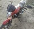 Красный Форте FT 125-K9A, объемом двигателя 0 л и пробегом 4 тыс. км за 530 $, фото 5 на Automoto.ua