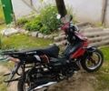 Красный Форте FT 125-K9A, объемом двигателя 0 л и пробегом 2 тыс. км за 722 $, фото 1 на Automoto.ua