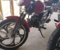 Красный Форте FT 125-K9A, объемом двигателя 0.12 л и пробегом 7 тыс. км за 483 $, фото 2 на Automoto.ua