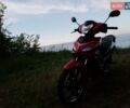 Червоний Форте FT 125-K9A, об'ємом двигуна 0.12 л та пробігом 6 тис. км за 650 $, фото 2 на Automoto.ua