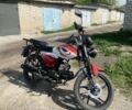 Червоний Форте FT 125-K9A, об'ємом двигуна 0 л та пробігом 4 тис. км за 528 $, фото 3 на Automoto.ua