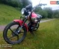 Красный Форте FT 125-K9A, объемом двигателя 0 л и пробегом 7 тыс. км за 450 $, фото 1 на Automoto.ua