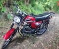 Красный Форте FT 125-K9A, объемом двигателя 0 л и пробегом 268 тыс. км за 690 $, фото 1 на Automoto.ua