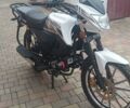 Форте FT 125-K9A, объемом двигателя 0 л и пробегом 169 тыс. км за 800 $, фото 3 на Automoto.ua