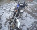 Синий Форте FT 125-K9A, объемом двигателя 0 л и пробегом 3 тыс. км за 530 $, фото 1 на Automoto.ua