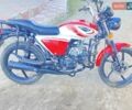 Оранжевый Форте FT 125-K9A, объемом двигателя 0 л и пробегом 8 тыс. км за 550 $, фото 1 на Automoto.ua