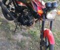 Форте FT 200-23, объемом двигателя 0 л и пробегом 10 тыс. км за 725 $, фото 1 на Automoto.ua