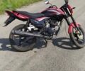 Форте FT 200-23, об'ємом двигуна 0.2 л та пробігом 12 тис. км за 820 $, фото 1 на Automoto.ua