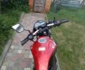 Форте FT 200-23, объемом двигателя 0.2 л и пробегом 7 тыс. км за 723 $, фото 1 на Automoto.ua